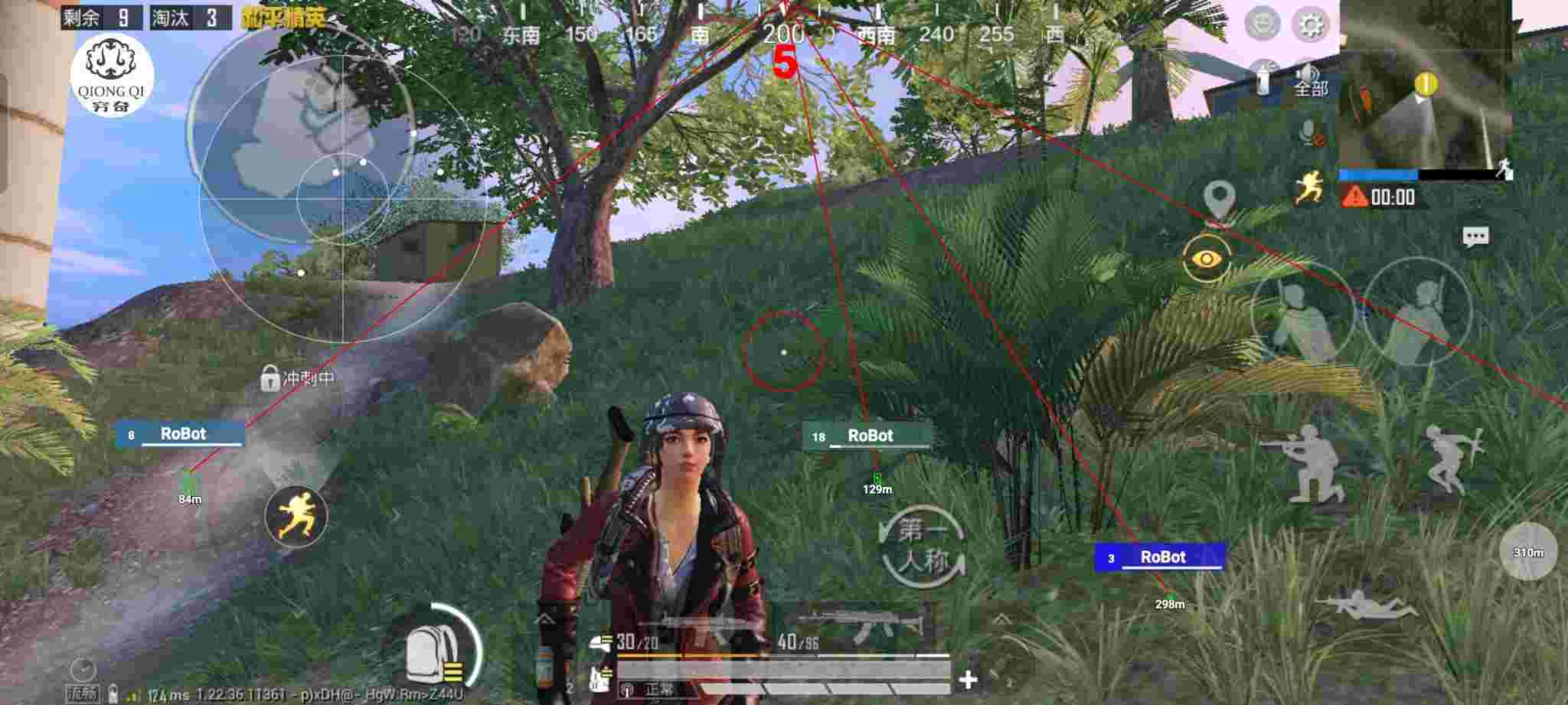 和平精英穷奇直装 - 和平精英diy自瞄无后坐辅助辅助预览图